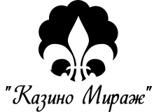 Казино Мираж казино Москвы